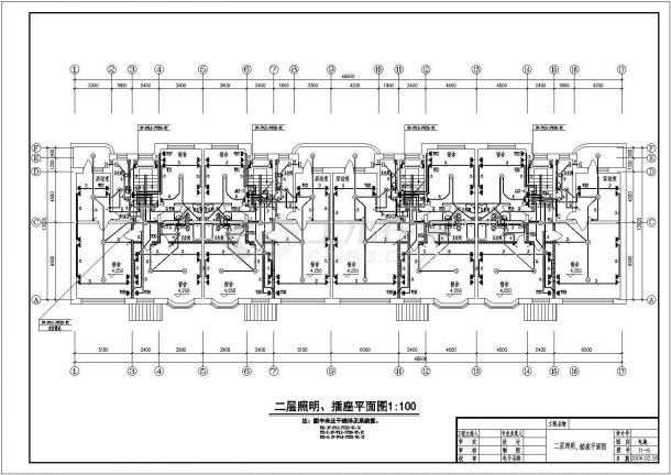 某个三层别墅电气设计CAD平面布置参考图-图二