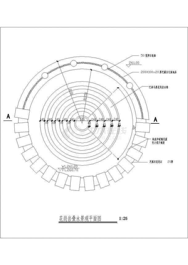 花岗岩叠水景观设计CAD平面布置参考图-图二