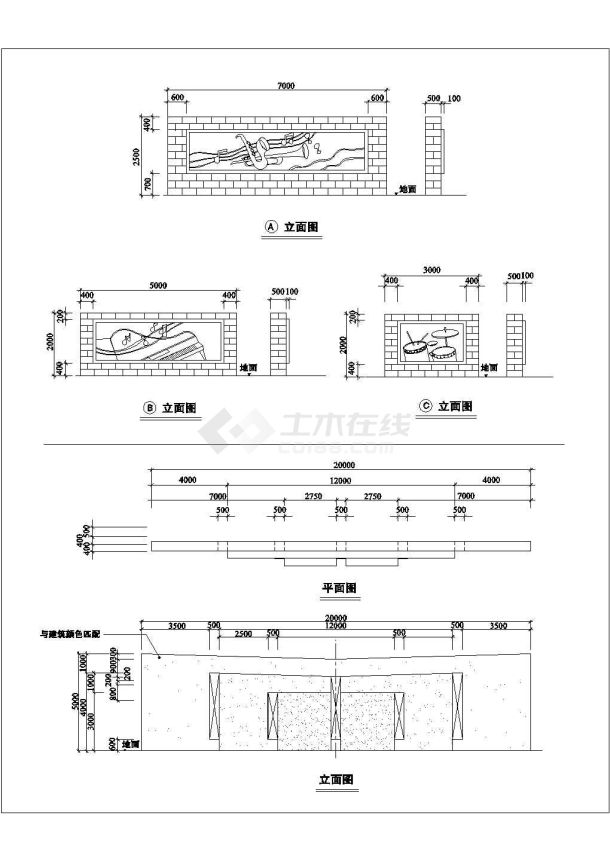 某音乐主题景墙施工图-图一