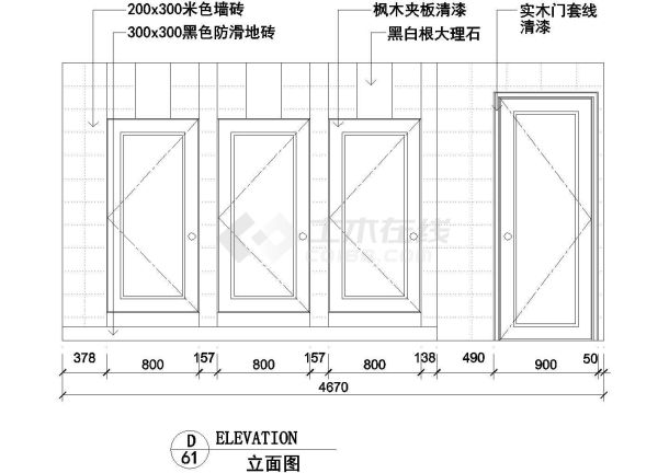 20个公共卫生间立面施工图-图一