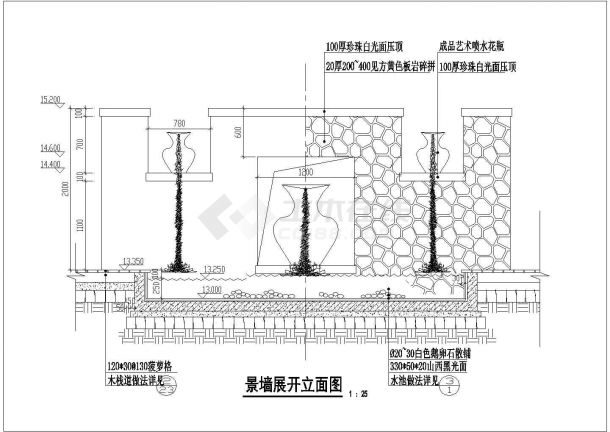 石首市某园林镂空跌水景墙做法CAD布置图-图一