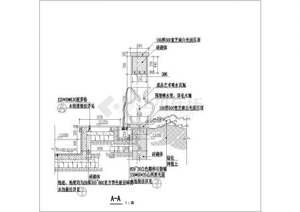 石首市某园林镂空跌水景墙做法CAD布置图-图二