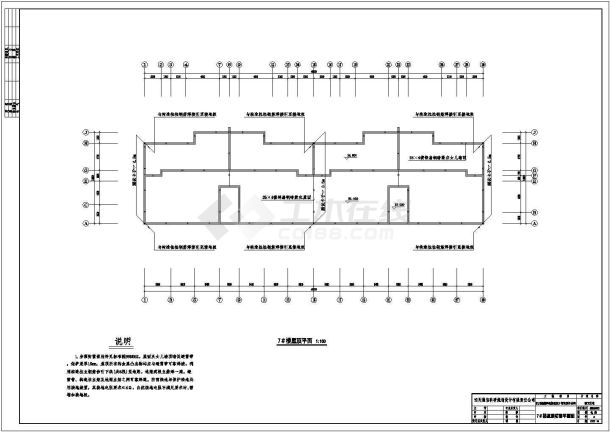 多层职工住宅电气建筑图-图一