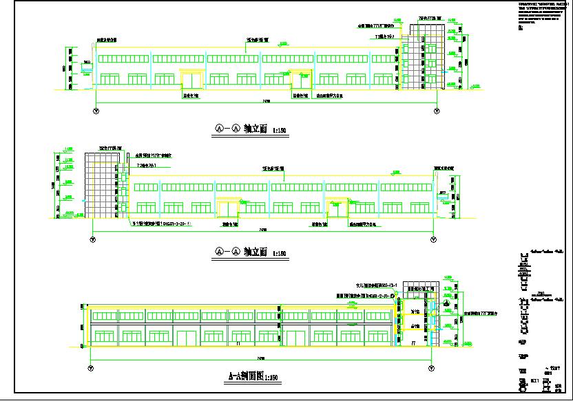 某厂房建筑施工图纸cad（带效果图）