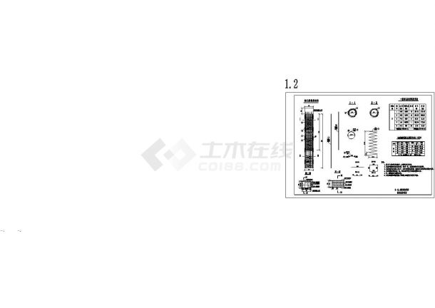 下穿铁路桥施工图-图二