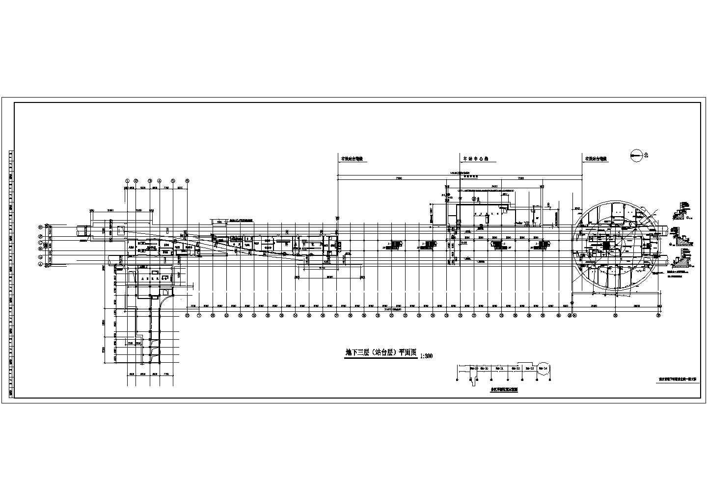 某地地下三层地铁站建筑设计图纸（共3张）