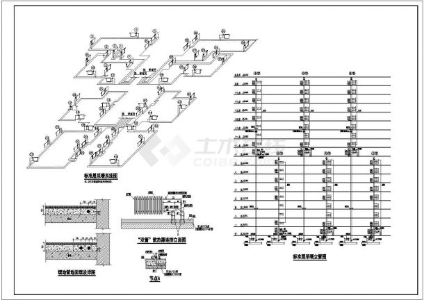 某塔楼采暖施工图（管井内详图）-图二