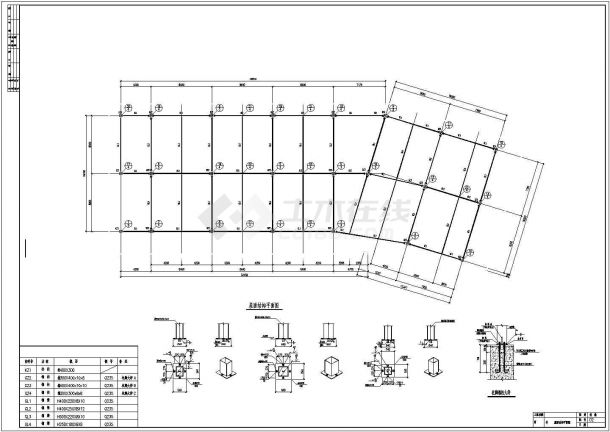 某食堂钢结构施工图（共6张图纸）-图一