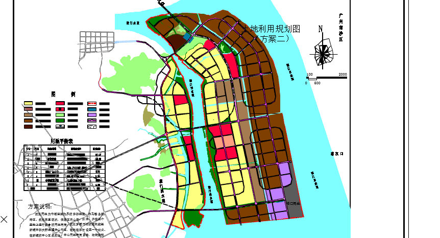 某地区新城区总体规划图纸（方案说明）