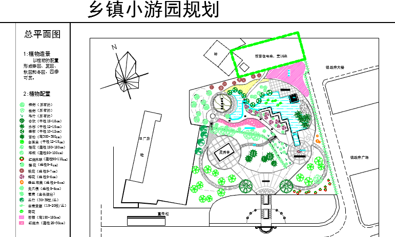 乡镇小游园规划cad设计图（植物配置）