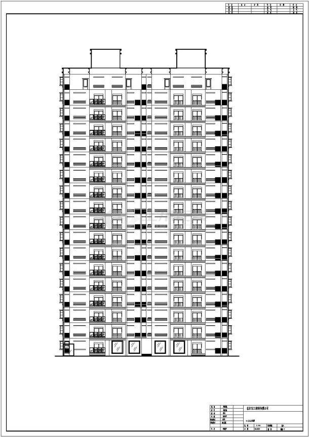 小高层18层住宅建筑设计方案图纸cad-图一