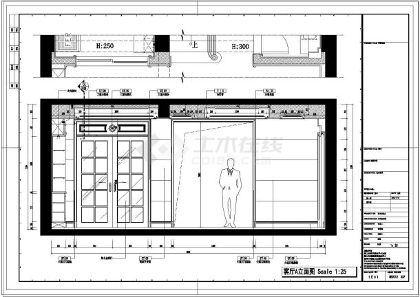 现代欧式风格三层带地下室别墅精装修施工图cad（含楼梯详图和剖面大样）-图一