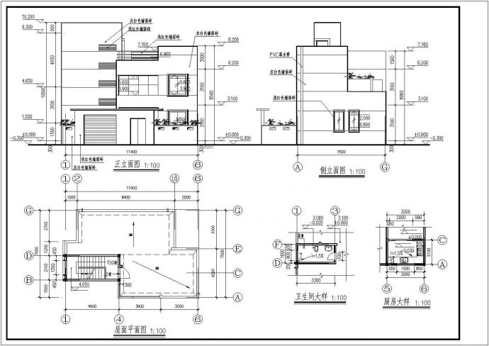 某砖混结构二层住宅楼建筑结构图（色彩清新淡雅）_图1