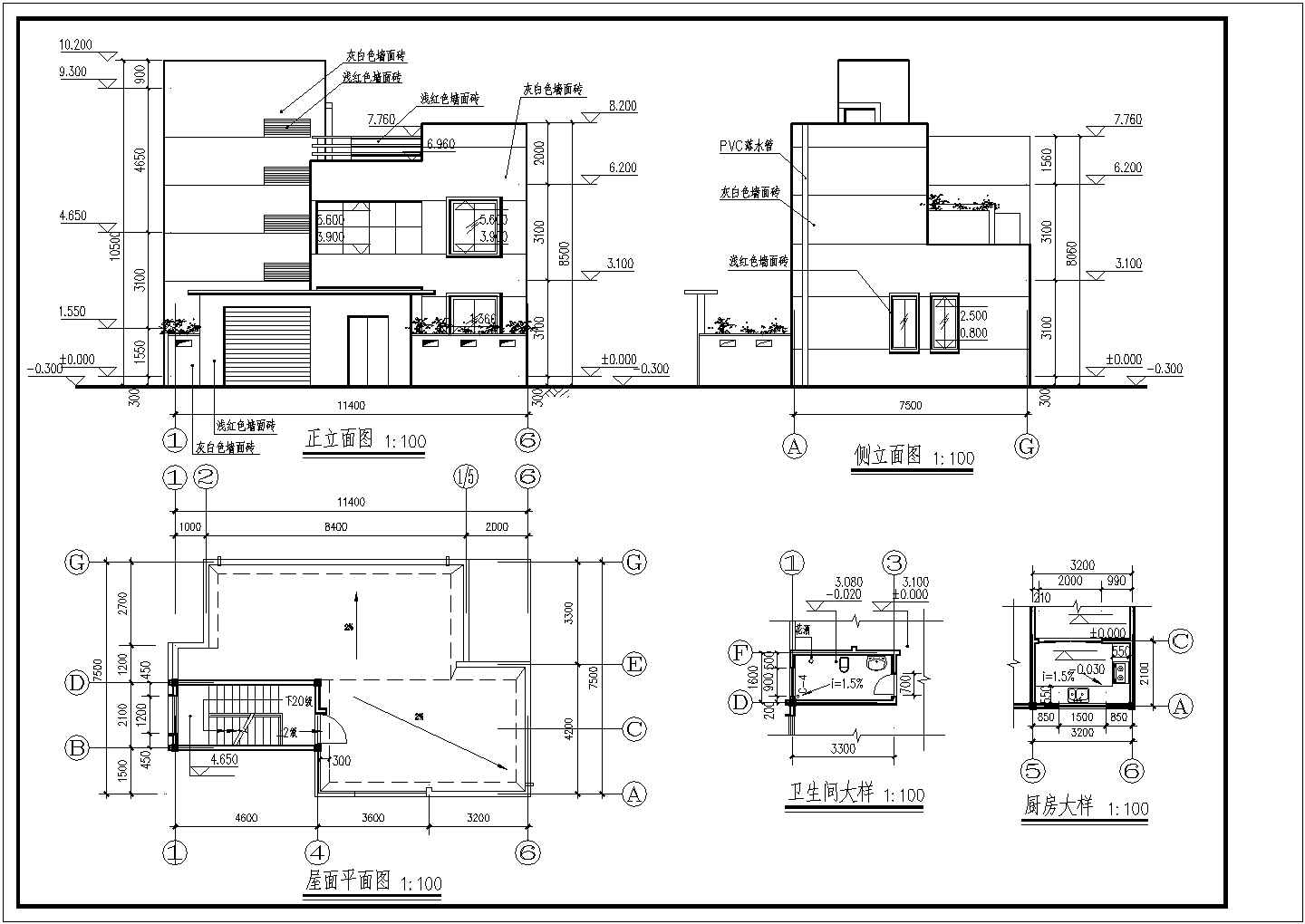 某砖混结构二层住宅楼建筑结构图（色彩清新淡雅）