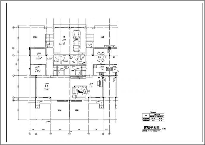 居住小区C型多层别墅建筑设计施工图_图1