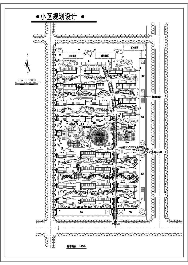 高端住宅小区规划设计cad总平面图（带幼儿园）-图一