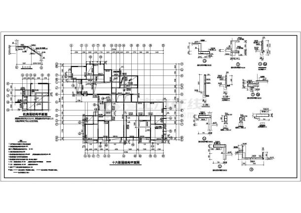 7#楼18层剪力墙住宅结构设计施工图-图二