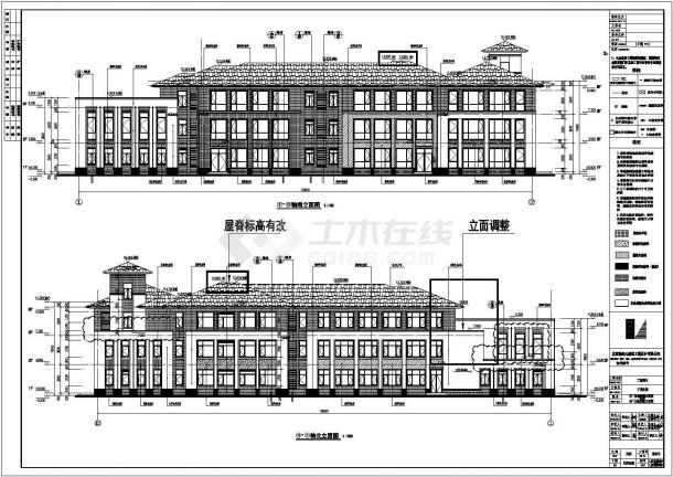 2600平方米三层框架结构坡屋顶幼儿园全套建筑施工图（改建工程）-图一