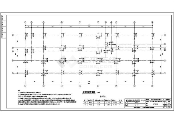 宁波某7层框架结构改造项目工程结构施工图-图一