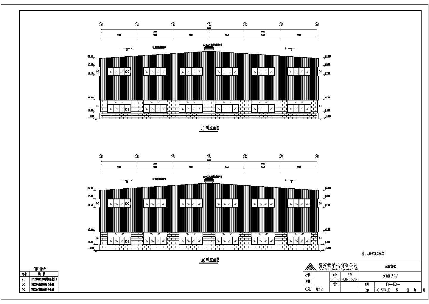 单层结构单山双跨门式刚架厂房钢结构施工图cad（含平立面和钢柱和行车走梁详图）