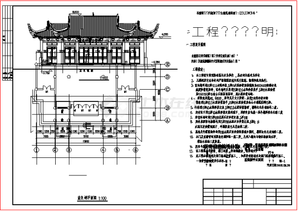 古代建筑屋面翘角建筑CAD大样图设计详图-图一