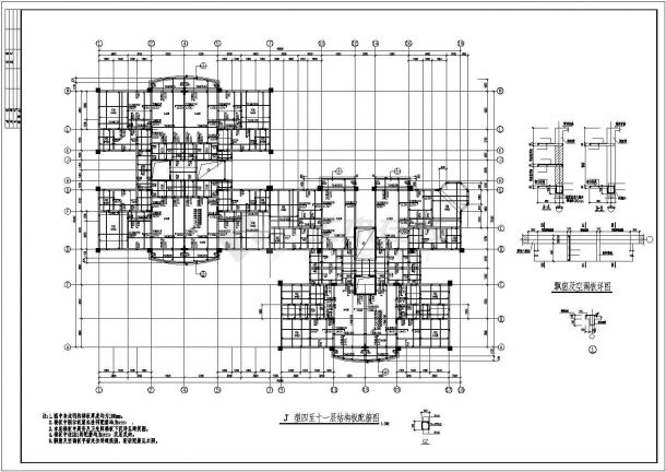 珠海雅园高层住宅楼结构设计施工图-图二