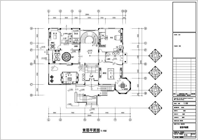 别墅样板房装饰设计全套CAD施工图_图1