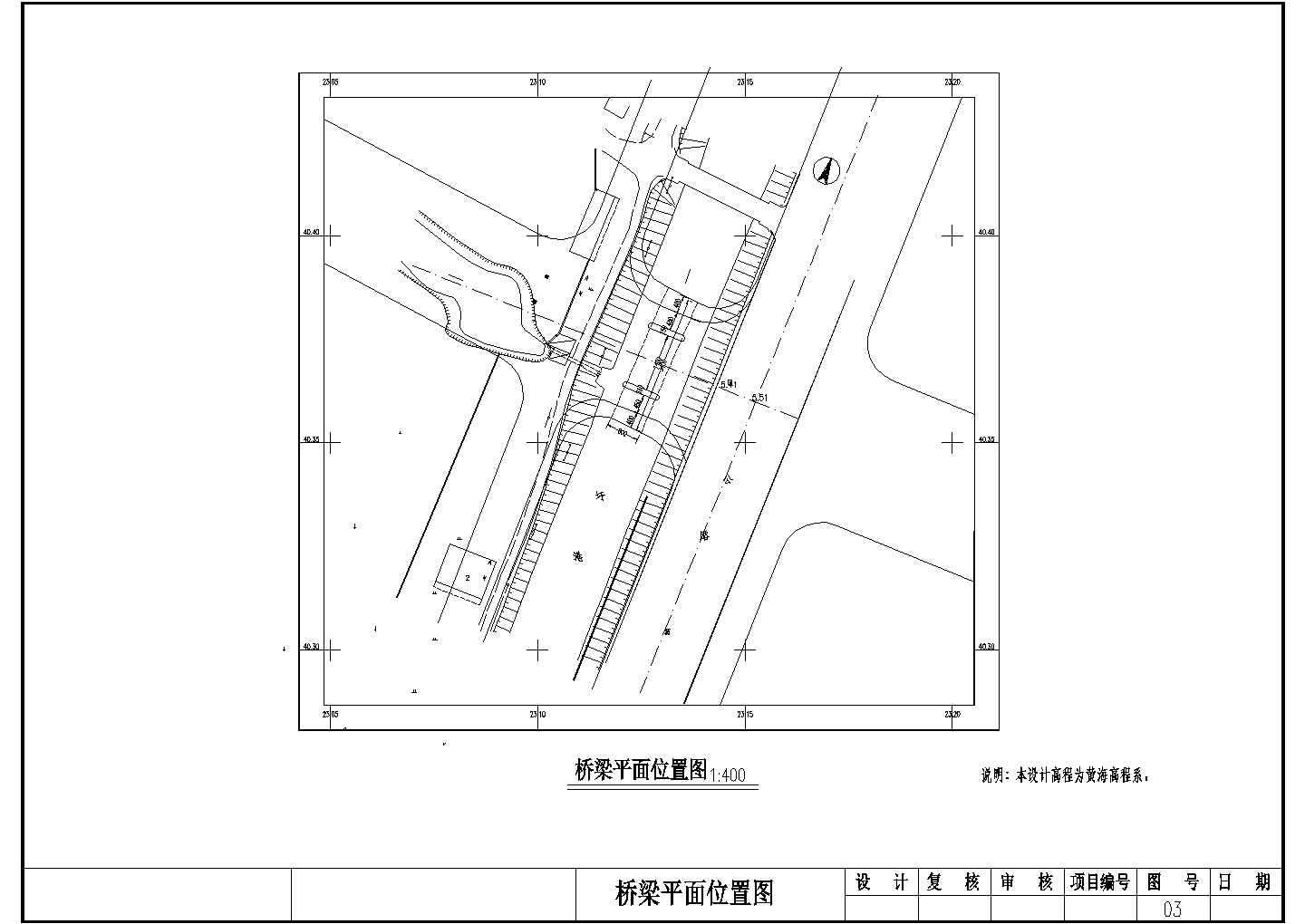 江苏人工河道34米宽桥梁施工设计图纸（3m绿化带）