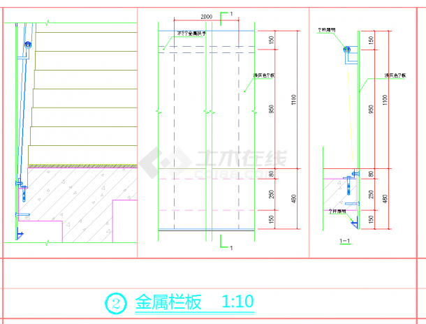 江苏工业园区体育中心游泳馆建筑施工图-详图CAD图纸-图一