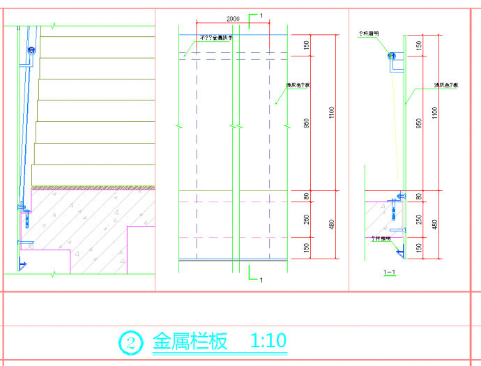 江苏工业园区体育中心游泳馆建筑施工图-详图CAD图纸_图1