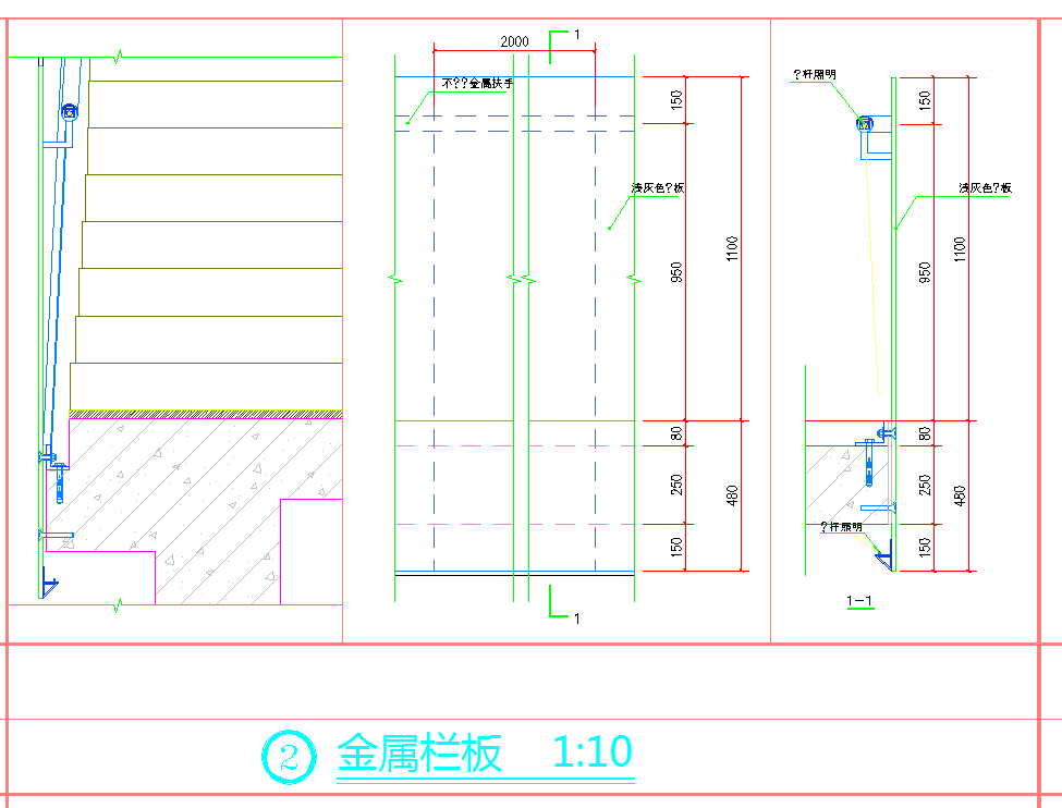 江苏工业园区体育中心游泳馆建筑施工图-详图CAD图纸