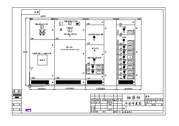 GCS平面布置图、电气设计系统图纸_图1