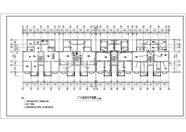 某六层住宅楼电气设计施工平面图纸-图二
