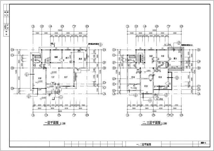 四层别墅建筑设计施工图纸（建筑面积481平方米）_图1