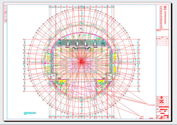 某地邵阳市体育中心建筑工程项目施工图-建筑CAD图纸-图一