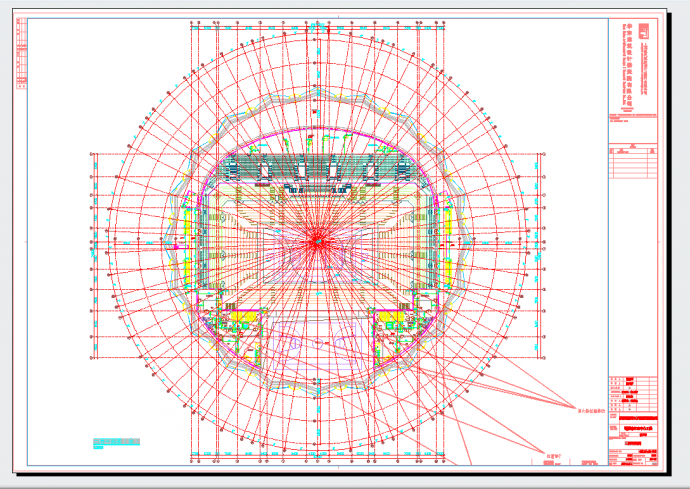 某地邵阳市体育中心建筑工程项目施工图-建筑CAD图纸_图1