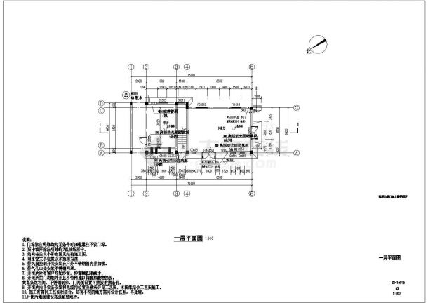 莲花山两个社区二层开闭所建筑设计图（框架结构 ）-图二
