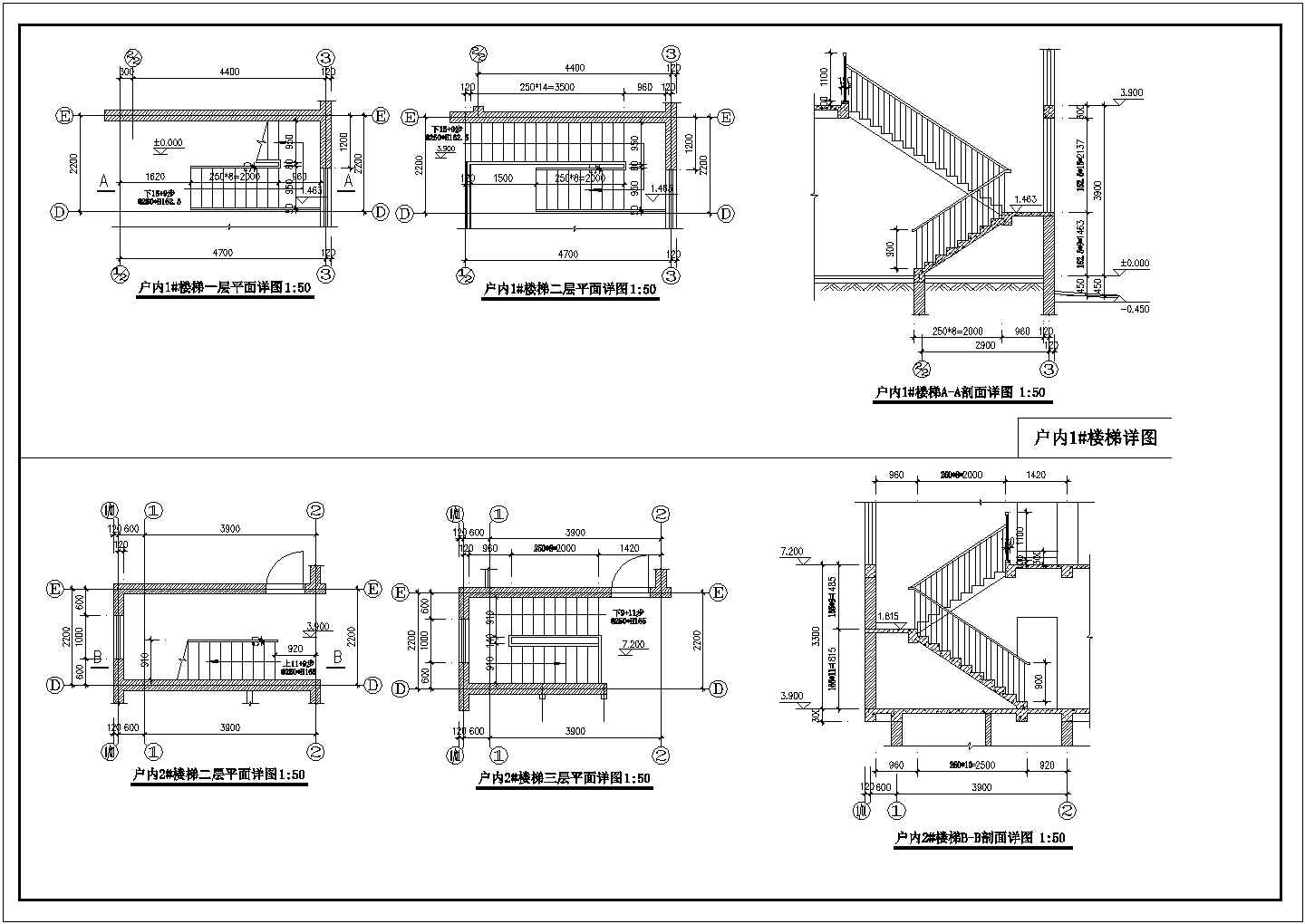 【长丰】三层花园别墅建筑设计施工图
