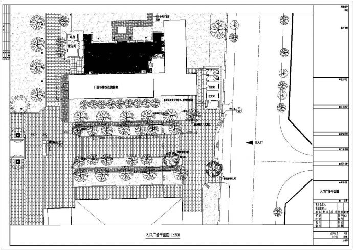 某市中学入口广场景观绿化规划设计图纸_图1