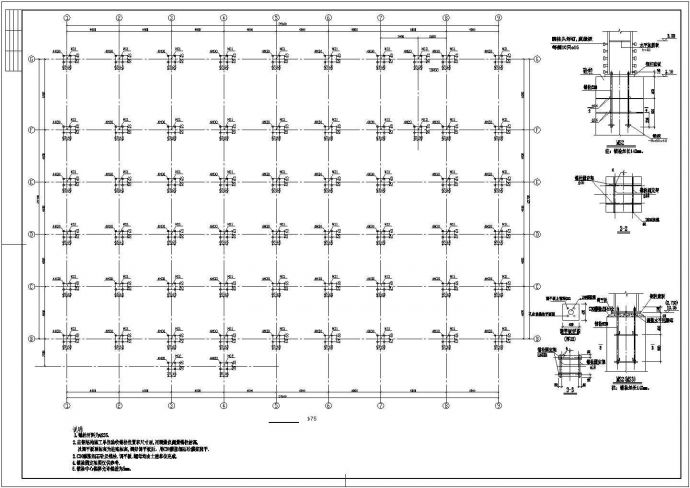 某多层钢结构厂房结构设计施工图纸_图1