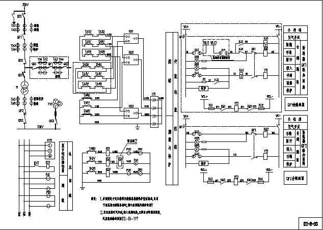 某地区电站机电设计方案施工详情图_图1