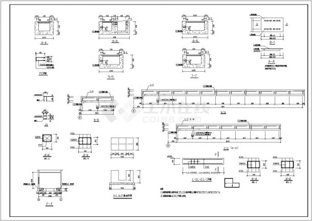 2层框架结构联合厂房结构设计施工图-图二