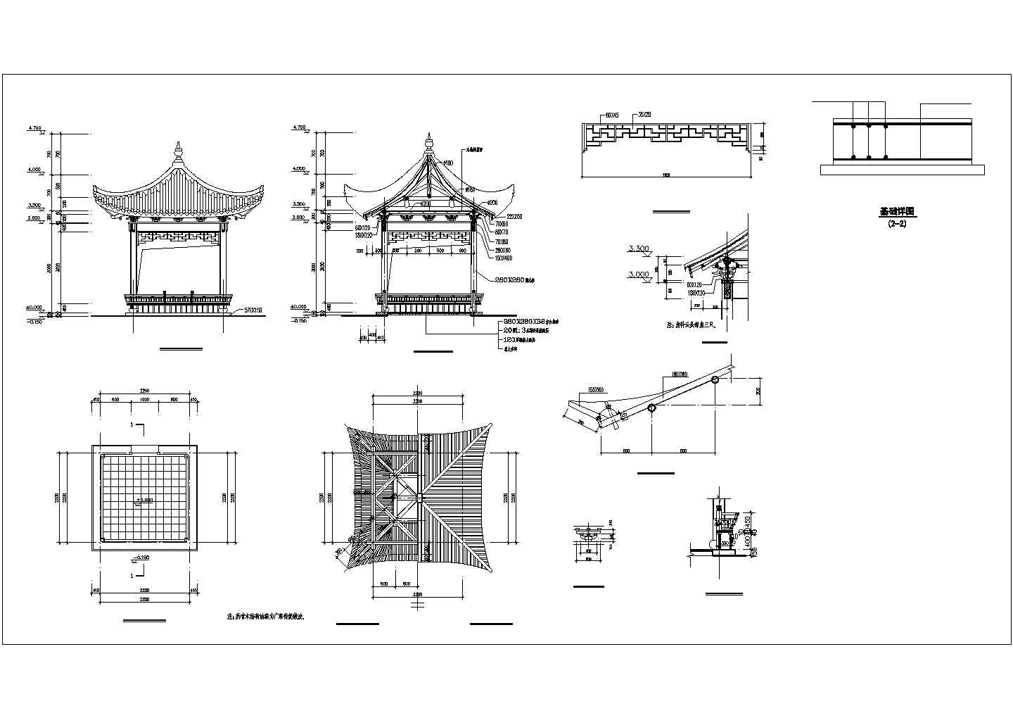 全木结构仿古亭建筑施工图（高度4.7米）