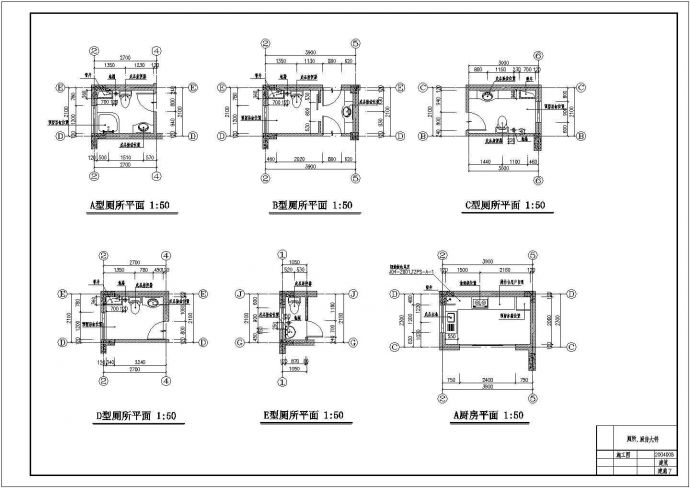 【赣州】三层砖混结构别墅建筑设计施工图_图1