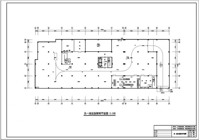 某民政局综合办公楼电气初步设计图纸_图1