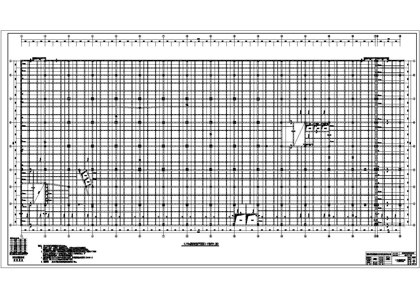 某商业综合体结构CAD图