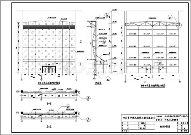 点驳式玻璃幕墙结构完工CAD图纸-图二