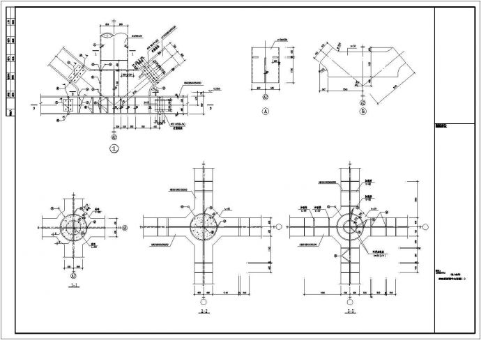 某转换钢桁架节点构造CAD图_图1