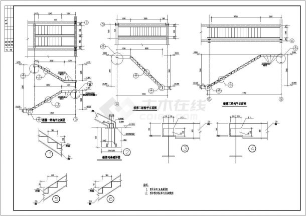 一楼梯钢结构平面CAD参考套图-图二