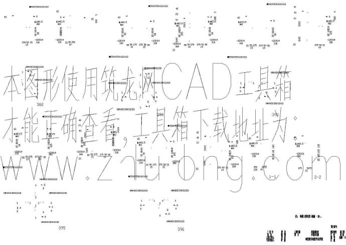 某钢结构公寓办公楼详图_图1